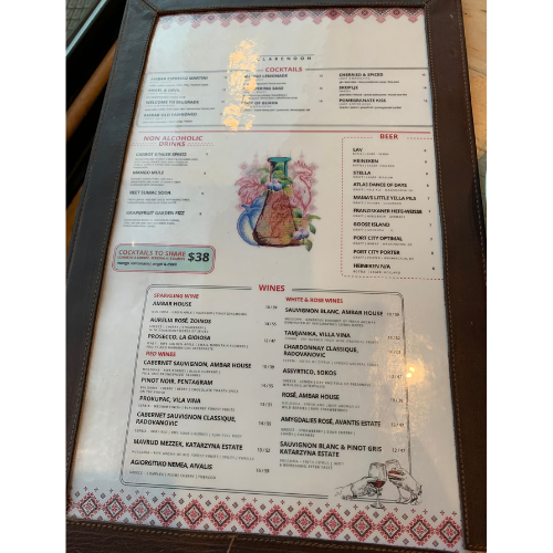 Menu Book from Ambar